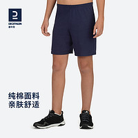 DECATHLON 迪卡侬 纯棉男童短裤夏童装薄款运动裤宽松直筒薄运动裤子KIDC