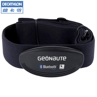 DECATHLON 迪卡侬 蓝牙智能心率监测带 黑色