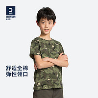 DECATHLON 迪卡侬 男童T恤短袖