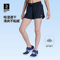 DECATHLON 迪卡侬 女童短裤夏季儿童装夏快干透气舒适黑色宽松休闲裤KIDC