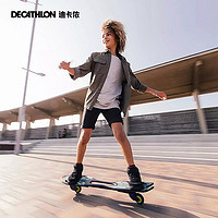 DECATHLON 迪卡侬 WB120 二轮滑板 8494868 黑色/紫色