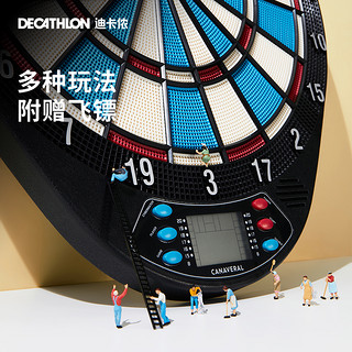 DECATHLON 迪卡侬 8305574 GEOLOGIC 飞镖盘 18寸