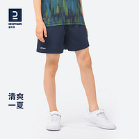 DECATHLON 迪卡侬 运动裤 TAJ3