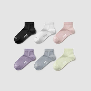 【6双装】301S中筒袜运动商务防滑吸汗防臭男女中短筒袜可选