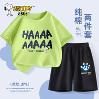 SNOOPY 史努比 男童夏装套装小孩衣服童装男夏季中大童纯棉短袖短裤两件套 哈哈努比抹茶绿+爪努比黑裤 140