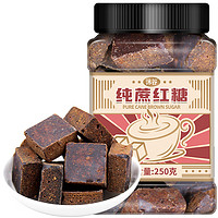 沐谷 纯蔗红糖块 250g