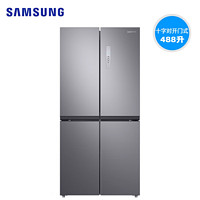 SAMSUNG 三星 488L大容量十字对开门风冷变频电冰箱家用4000M9