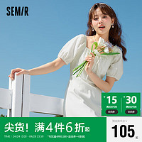 Semir 森马 连衣裙女方领开叉裙子夏季性感长裙109323114005