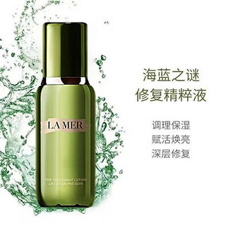 焕活修护精粹水150ml