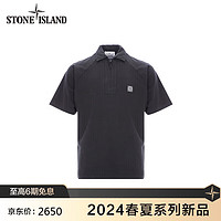 STONE ISLAND石头岛 24春夏 纯色LOGO徽标短袖POLO衫 黑色 801521444-M