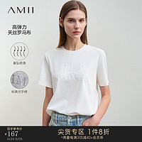 AMII2024夏极简休闲百搭圆领正肩短袖字母绣花弹力T恤女款 米白 165/88A/L