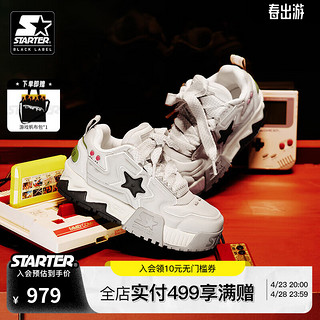 STARTER  【Gameboy电玩系列】VOL 90S膨膨电玩鞋24年夏板鞋休闲鞋 灰色 38