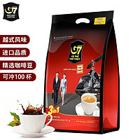 G7 COFFEE G7 越南咖啡 越文版 1600g