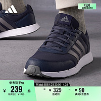 adidas 阿迪达斯 RUN50S简约复古跑步运动鞋男女adidas阿迪达斯官方轻运动IG6552