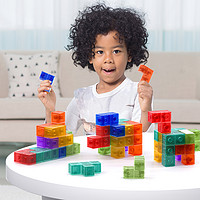 NUKied 纽奇 磁力魔方益智玩具男孩磁铁索玛立方体百变无限3一6岁智力开发动脑
