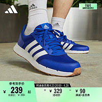 adidas 阿迪达斯 RUN50S简约复古跑步运动鞋男女adidas阿迪达斯官方轻运动IG8936
