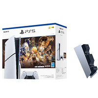 SONY 索尼 PlayStation 5系列 PS5 光驱版 国行 游戏机 白色 《原神》启动套装 +手柄充电座