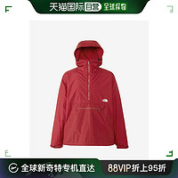 北面 日本直邮THE NORTH FACE 男士防风Compact Anorak风衣 2400531200