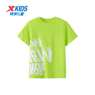 XTEP 特步 童装男童印花短袖T恤夏季儿童夏装上衣 轻艳黄 140cm