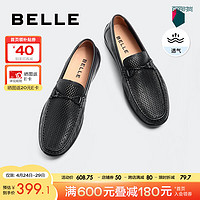 BeLLE 百丽 时尚豆豆鞋男羊皮夏季打孔透气舒适套脚乐福鞋A0685BM2 黑色 42