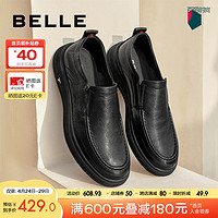BeLLE 百丽 商务休闲皮鞋男春夏商场同款真皮软底套脚豆豆鞋A1010AM3 黑色 40