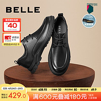 BeLLE 百丽 男鞋缓震科技真皮正装鞋厚底休闲商务皮鞋7WF01AM3 黑色 42