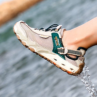 HUMTTO 悍途 凉鞋女2024年新款夏季透气网面速干溯溪鞋女士运动包头沙滩鞋