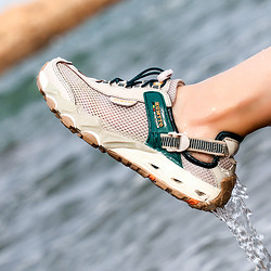 HUMTTO 悍途 涼鞋女2024年新款夏季透氣網面速干溯溪鞋女士運動包頭沙灘鞋