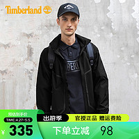 Timberland 外套男装运动户外商场同款休闲连帽宽松反光复古防风夹克A24M3 001 S