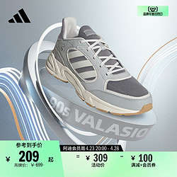 adidas 阿迪达斯 90s VALASION排汗防滑耐磨复古跑步运动鞋男女adidas阿迪达斯官方