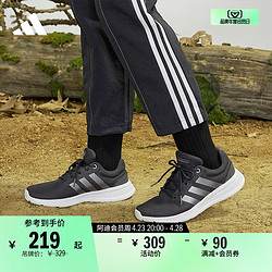 adidas 阿迪达斯 LITE RACER休闲实用舒适跑步鞋男女adidas阿迪达斯官方轻运动