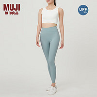 MUJI 無印良品 无印良品（MUJI） Walker 女式 无侧缝 吸汗速干 防紫外线 收腿裤 打底裤女款春季 淡绿色 S 155/64A