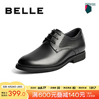 BeLLE 百丽 正装皮鞋男春夏季真皮增高大码德比鞋通勤商务鞋10822CM8 黑色-内增高款21330 41