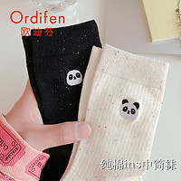 Ordifen 欧迪芬 韩国新款女袜东大门街头点子纱刺绣熊猫纯棉卡通百搭中长筒