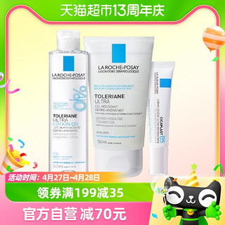 全方位护肤套装和沐浴露，呵护您的肌肤（护理套装82.03元/件、多芬白桃沐浴液20.61元/件、七度空间卫生巾7.17元/件）