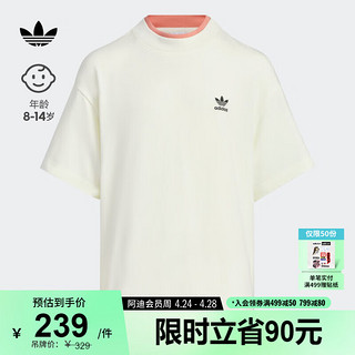 adidas 阿迪达斯 印花纯棉运动上衣短袖T恤男大童儿童夏季阿迪达斯三叶草 象牙白 170CM