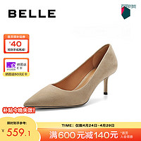 BeLLE 百丽 92系列高跟鞋女细跟2024春季百搭单鞋3Y6B2AQ4 酒塞杏 39