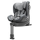 HBR 虎贝尔 E360婴儿童安全座椅头等舱