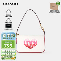 COACH 蔻驰 奢侈品 女士小号手提包钱包白色CA797 IMCAH