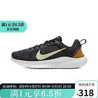 NIKE 耐克 YY胜道体育 春季男鞋FLEX EXPERIENCE RN 12运动鞋跑步鞋 DV0740-002 38.5