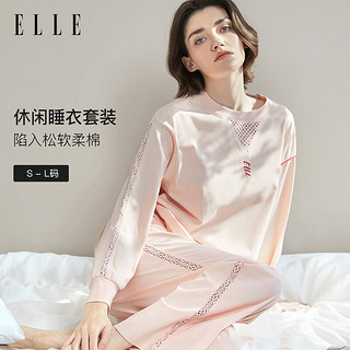 ELLE 她 女士睡衣女春秋季棉质简约休闲套头长袖可外穿家居服 香盈藕粉 L