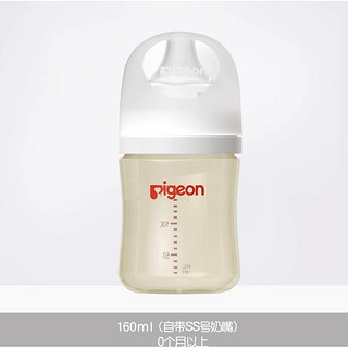 自然实感第3代PRO系列 PPSU奶瓶 160ml