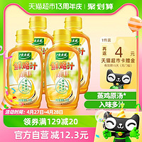 88VIP：太太乐 鲜鸡汁调味料 238g*4瓶