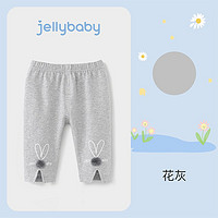 JELLYBABY 新款女童夏季七分打底裤