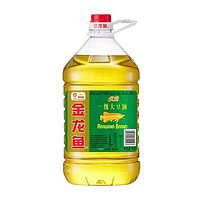 金龙鱼 优选一级大豆油5L/桶家用商用食用油色拉油植物油