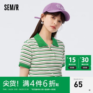 Semir 森马 POLO衫女短款紧身夏季华夫格条纹衫复古风 绿色调00344 150/76A/XS