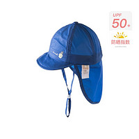 戴维贝拉 UPF50+儿童防晒帽夏遮阳帽男女童防紫外线帽子