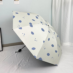 iChoice 夏季晴雨伞防晒防紫外线小清新雨伞 - 云朵蓝色