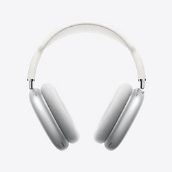 Apple 苹果 AirPods Max 耳罩式头戴式主动降噪蓝牙耳机 银色