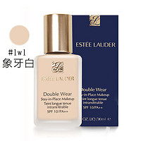 雅诗兰黛 ESTĒE LAUDER) DW持久持妆粉底液 30ml #17-1W1象牙白